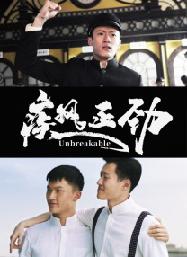 亚洲另类天堂